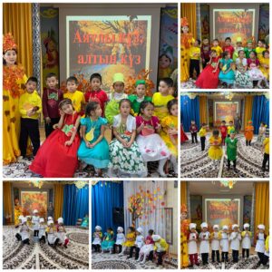 Read more about the article «Алтын күз» атты ертеңгіліктер қазан айында барлық топтарда өтті.